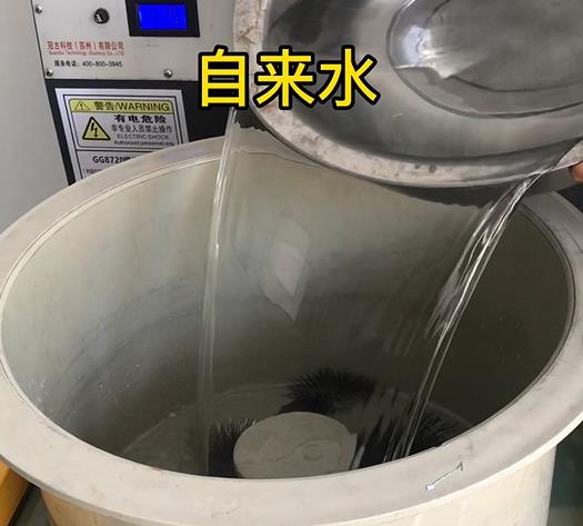 丰顺不锈钢箍抛光用水