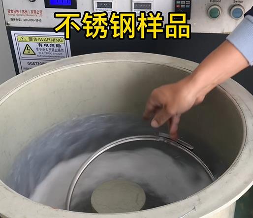 丰顺不锈钢箍样品