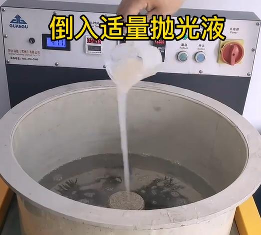 抛光液增加丰顺不锈钢机械配件金属光泽